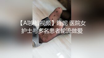 ♈ ♈ ♈ 一代炮王，完整版未流出，【山鸡岁月】，小少妇找到了生财之道，老公不在就上门，害羞不让看屄，可插可舔可抠 (2)