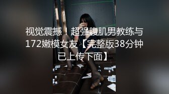 【新片速遞】  漂亮女友上位全自动 这样揉奶就湿的不行 每次都这样揉着揉着就主动坐上来求操