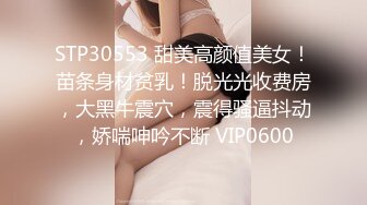 绝对领域 LY-037别人强奸我捡便宜-少女被强奸后好心的我帮忙清理蜜屄