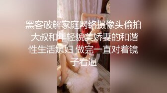 “尼玛的你贞操比我还重要”带着财经学院眼镜学姐到乡村废弃土房旁野战妹子特别听话大冷天还穿个肉丝1080P超清