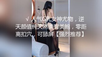 YD036黑色jk小姐姐！超薄肉丝配花纹窄内！