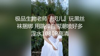 出品国产剧情AV【超正性感美人妻睡梦中被干醒.睁开眼发现竟然是老公的弟弟强行被肏】国语中字