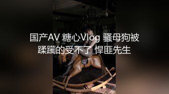 《顶级震撼✿超淫现场》推特大网红绿帽淫妻母狗【深绿岸】大咖线下群P大轰趴，场面堪比A片现场