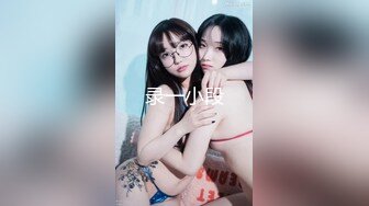 ❤️刚成年学妹【樱井】绝品身材 大奶粉嫩小穴~激情全裸~大黑牛自慰爆浆~