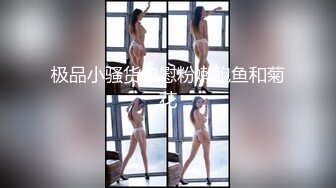 (中文字幕) [MIAA-350] 想被制服辣妹们的美腿夹住侵犯的变态M男