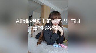  美眉吃鸡吃精 自家小母狗每天就喜欢吃热乎乎的