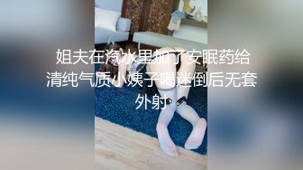 人妻小少妇潮吹失禁，高潮来了喷的到处都是