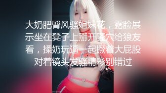 STP26814 台湾小飘飘钢管舞女杀伤力超强~大屁股没有抵抗力醉了晕了爱了~想艹炮了！