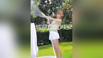 清纯女神 性感包臀裙公厕后入 压抑的呻吟让人忍不住大力冲刺