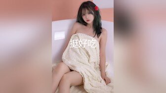 《安防新台未流版》真实欣赏数对男女开房造爱~小情侣PK出轨偸情~小青年爆操丰满大姐大叔连肏骚女3次上演人体悬浮式 (3)