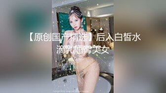 CB站极品亚裔美臀白虎一线天美逼小美女【hitakayama】2023.12月合集【111V】 (65)