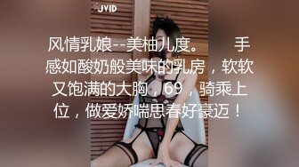 学院女厕偷拍肉丝红唇美女❤️肥鲍鱼窄小的逼缝