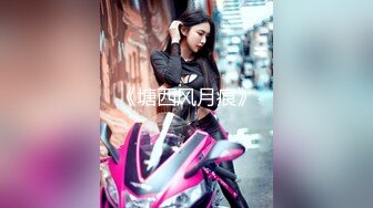 客服小姐姐 白嫩丰满可爱小姐姐 办公室有男同事 露奶发骚 特写BB 道具 (1)