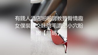 【虎哥探花】连续换四个小姐姐，挑中的大奶妹果然干得很爽