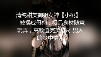 隔壁的小少妇趁老公不在偷偷在她家操她，叫声可射