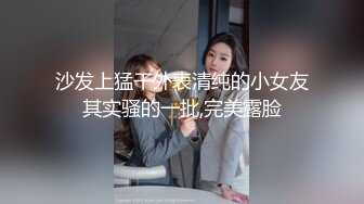  探花大神老王约炮火锅店骚气美女老板娘生意不好挣不到钱被重金约出狠狠地插她到高潮