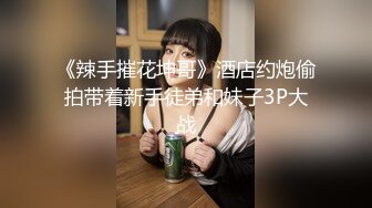 浴室偷放摄像头偷窥堂姐洗香香