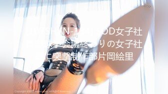 【新片速遞 】 商场女厕⭐万里挑一的极品淑女⭐人美B更美