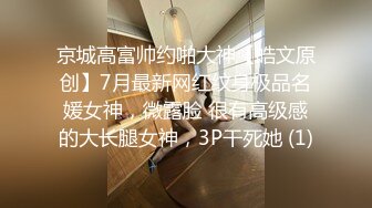 【AI明星换脸】AI- 刘亦菲 手机APP竟然约到了仙女 无码完美换脸，极品中的极品