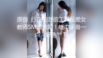 大象传媒 da-019 爸爸是哪根 危机大作战-lena、宋雨川