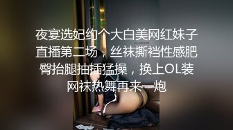 黑丝柔情大奶妹露脸可爱的大眼睛好骚啊，听狼友指挥一边揉着骚奶子一边自己抠逼真刺激，表情好骚呻吟可射