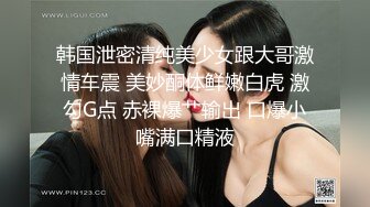 《极品CP✅魔手☛外购》色胆包天坑神潜入广西某医院急诊科女厕~直接进去隔板缝中偸拍多位女护士和女患者方便~太猛了 (13)