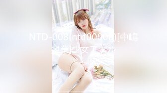 NTD-008(ntd00008)[中嶋興業]少女アナル