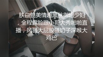 stripchat站~巨乳御姐~6月7月合集【Reaowna】炮击骚穴~串珠缸塞~黑牛自慰~扩阴尿尿【18V】 (18)