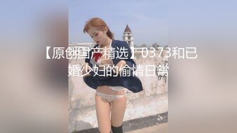 极品萝莉女奴【水手服彼女飼育】玉宝 VIP福利(2)