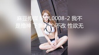 STP15318 约了个黑衣妹子，摸奶舌吻69口交上位骑乘猛操，还有个老哥再旁边观战