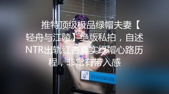 小瑶幺幺 符玄自拍版