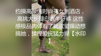 巨奶微胖性感裸舞【帕丽斯】掰B撅腚搔首弄姿诱人 【200v】 (76)