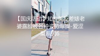 卫衣短发妹子长相不错笑起来甜美深喉口交招牌动作抬腿侧入大力猛操