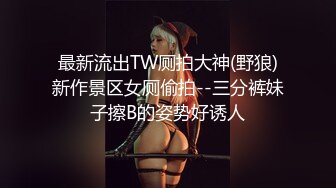 老婆就喜欢假鸡巴