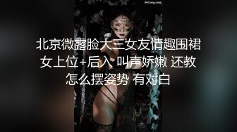 “妈妈爽死了谢谢妈妈”对话淫荡搞笑，健身猛男【宋大漂亮】私拍，屌炸天男女通吃能攻能守，玩够外围玩人妖