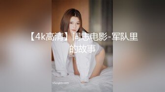 @Stripchat站 主播 『CNmode』『暖暖』 (42)