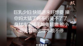 推特｜家有E妻｜淫亂合輯 Ⅰ K歌房艷舞勾引粉絲舔穴乳交深喉騎乘波濤洶湧 穿開襠黑絲約兩壯漢酒店3P前後夾擊速插內射等 16V