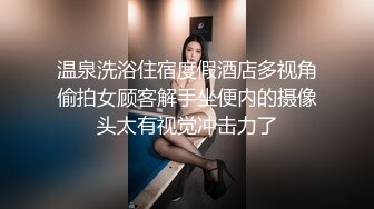   91鲍先生探花帅小伙再来一发，埋头舔屌，大肥臀骑乘猛坐，操的啊啊直叫