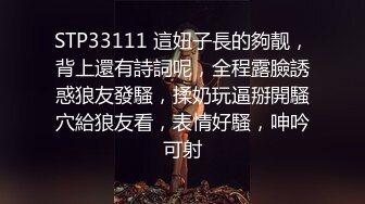 起点传媒 xsjky-030 姐姐我不想努力了-林笑笑