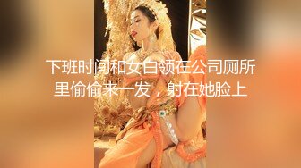 后入小美女。插的嗷嗷叫。