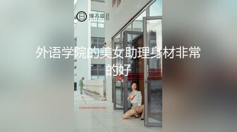 自录无水~极品人妇~P1【终于尼】颜值巅峰超美女神~全裸抠逼自慰【28V】 (6)