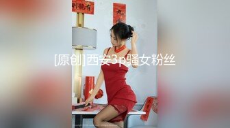 短裙靓女笑起来超甜美小伙迫不及待解开衣服转战