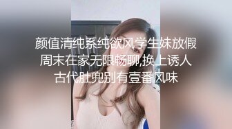 高质量短发女神，喜欢不要错过