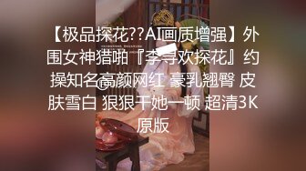 吊钟大奶淫妹口交骑乘位啪啪【妹妹要来了】疯狂做爱 超大合集【300v】 (164)