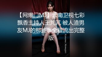 KTV女厕偷拍漂亮陪酒小姐 擦B的时候可仔细了