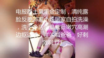 【最新封神❤️母子乱L】✨最美极品骚妈✨火爆新作_再次让儿子插进来 操的太爽了 儿子鸡巴比前夫好用 高清720P原档