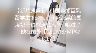 抄底二个高颜值美眉