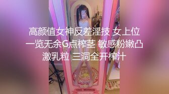  颜值御姐精彩演绎，全程露脸群P淫乱，AV级大作嘴里叼两根鸡巴下面还被舔逼