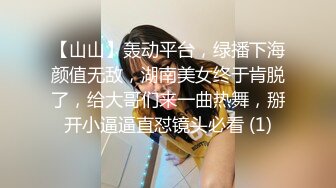 国产 tsAlison 和萌妹女友⭐口交 足交 啪啪⭐3年记录【110v】 (5)