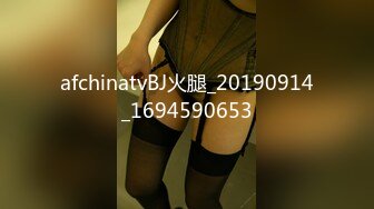 afchinatvBJ李佳_20190717_1694590653